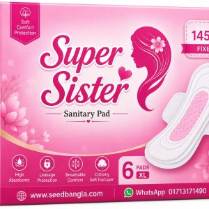Super Sister Sanitary Pad