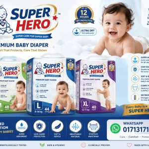 Super Hero Baby Diaper