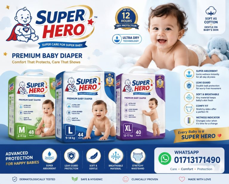 Hero