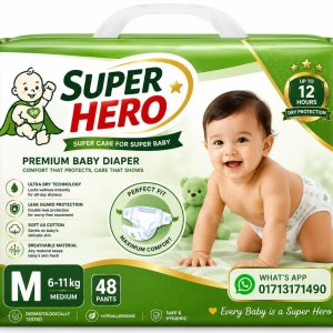 Diaper