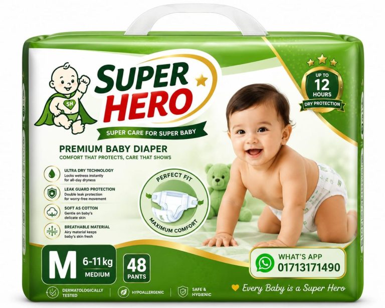 Hero Diaper 1
