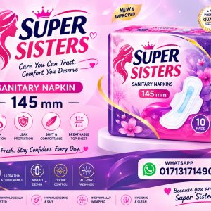 Super Sister Sanitary Pad